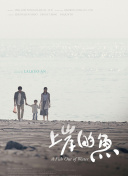 剑灵PVP技巧：如何在竞技场中取得胜利